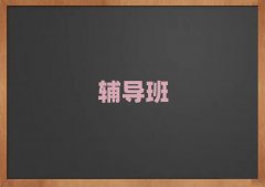2025717ՌuӖ(xn)ι