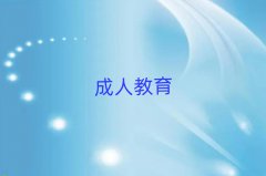 2025717ս˼Ӗ(xn)C(gu)ι