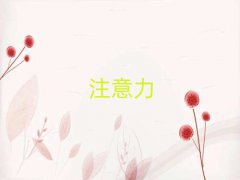 2025VݺJ֪Ӗ΅R