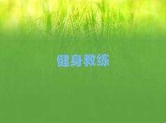 2025䓳ǅ^(q)̾Ӗ(xn)ι