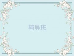2025A^(q)еӖ(xn)γt
