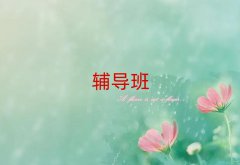 2025hˇg(sh)I(y)Ӗ(xn)W(xu)Уγt