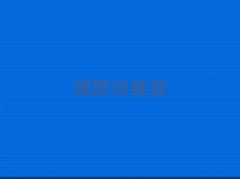 2025ꖜpʠIr