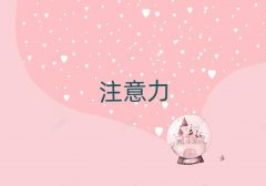 20247ϺӌW(xu)(x)Ӗ(xn)C(gu)ι