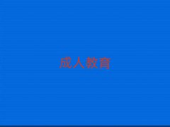 ǰʮӢZZC(gu)γt