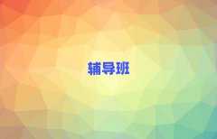 2025пxȫӖǰʮ΅R
