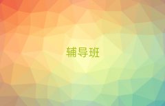ǰʮˇg(sh)I(y)Ӗ(xn)C(j)(gu)аι