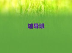 hI^(q)I(y)Ӗ(xn)ʮ(qing)xγt
