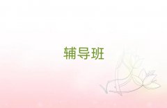 2025hНh_^(q)ĿԌW(xu)п(f)xȫƾxγt
