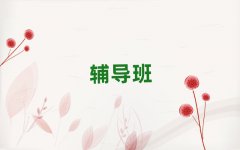 Ŀǰ^õI(y)Ӗ(xn)C(j)(gu)΅R