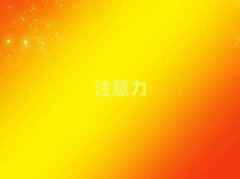 Ҏ(gu)ϺӌW(xu)(x)Ӗ(xn)C(j)(gu)γt