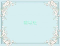 2025P\W(xu)Д(sh)W(xu)^þxγt