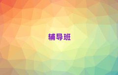 I(y)Ӗ(xn)C(j)(gu)ļҏ(qing)ι