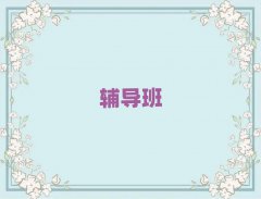10Ӌ(j) ι