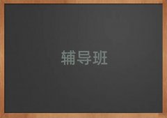 2025ˇg(sh)I(y)Ӗ(xn)W(xu)Уxγt