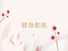 ʮ̾Ӗ(xn)C(gu)xγt