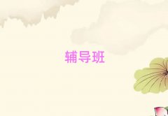 ǰʮę(qun)ˇg(sh)I(y)ЙC(j)(gu)]xγt