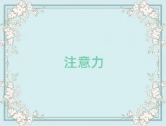 ɶكW(xu)(x)ϵKo(do)C(j)(gu)ǰʮ΅R