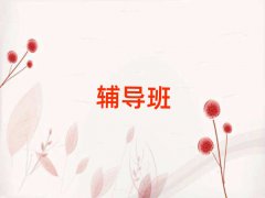 2025갲hI^(q)I(y)Ӗԇxγt