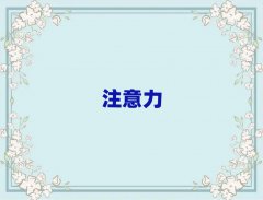 KʮͯעӖCʮxγt