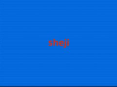 ǰ׵˼Ӗ(xn)C(j)(gu)΅R