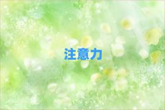 ϾӌW(xu)(x)n̰γt