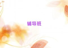 ˇg(sh)I(y)ЙC(j)(gu)ι