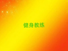 ʮ˽Ӗ(xn)C(j)(gu)γt