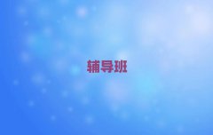 2025갲I(y)Ӗǰʮ΅R