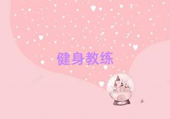 ʮ̾ӖC(gu)γt