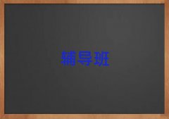 ꖳӖ(xn)C(j)(gu)ǰʮι