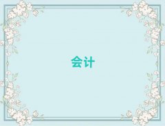 ȫ(gu)̫ԭ(hu)Ӌ(j)C(j)(gu)ʮ(qing)xγt