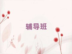 ꖳZӖ(xn)C(j)(gu)(bo)Ӗ(xn)ȥľxγt