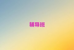 hЌW(xu)п(f)xȫƺõӖ(xn)W(xu)Уxγt
