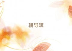 Ӗ(xn)ļҏ(qing)ι