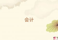 ʮꖕӋW(wng)nӖƽ_γt