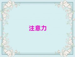 ^(q)10(qing)˹YӖ(xn)C(j)(gu)΅R