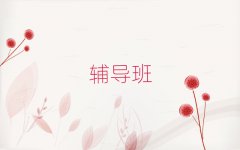 ʮӖ(xn)C(gu)γt