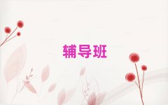 μA݅^(q)10п(f)xȫӋ(j) ι