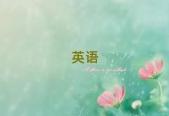 ʯfиӖ(xn)C(j)(gu)ļҏ(qing)΅R
