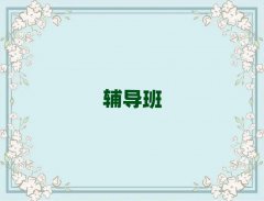 󶼅^(q)10(qing)ęC(j)(gu)ι