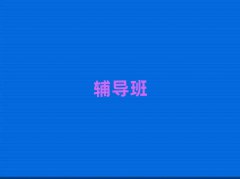 Ŀǰ^õĝhпxȫӖCxγt