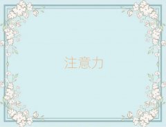 o(w)aӛӖ(xn)M(fi)Ƕپxγt