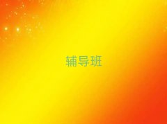 2025갲(yng)Ӗ(xn)M(fi)öX(qin)xγt
