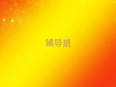 ǰСW(xu)ZӖ(xn)C(j)(gu)΅R