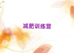 ļґѻpIӖ(xn)C(j)(gu)e΅R