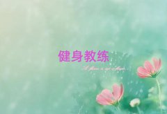 ӱ^(q)̾Ӗ(xn)ǰʮ΅R