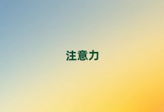 ؑcكxϵKӖ(xn)W(xu)Уǰʮι