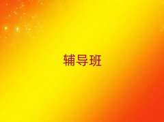 Ӱˇg(sh)I(y)оW(wng)Уǰʮ΅R