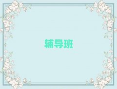 ļˇg(sh)I(y)Ӗ(xn)C(j)(gu)e(cu)xγt